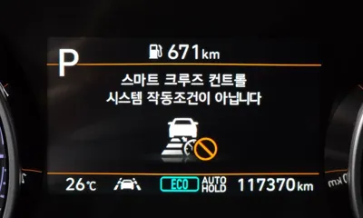 Hyundai Grandeur 2022, 117370 км, за 13522.38 USD - фото 31