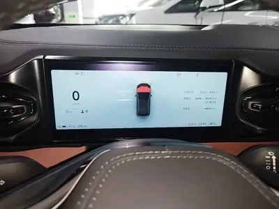 Nio EC6 2021, 59500 км, за 13581.26 USD - фото 12
