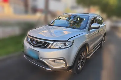 Geely Auto Emgrand X7 Sport · 2016 год
