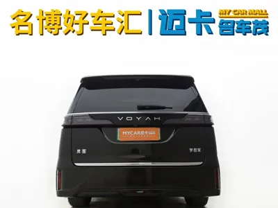 Voyah Dreamer 2024, 31000 км, за 41170.48 USD
