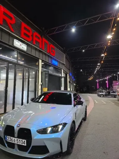 BMW M4 2025, 39000 км, за 84508.84 USD