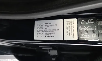 BMW X6 2016, 151092 км, за 18708.15 USD - фото 37