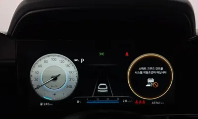 Hyundai Avante 2022, 65761 км, за 12421.54 USD - фото 8