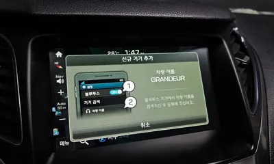Hyundai Grandeur 2017, 173148 км, за 4266.77 USD - фото 32