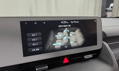 Hyundai Ioniq5 2023, 126151 км, за 17876.87 USD - фото 32
