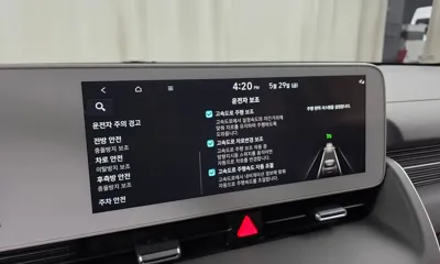 Hyundai Ioniq5 2023, 126151 км, за 17876.87 USD - фото 33