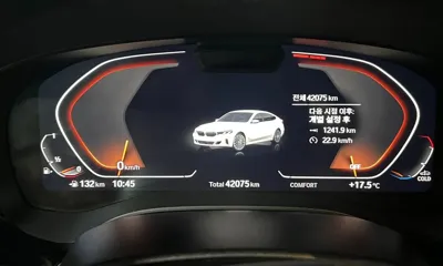 BMW Gran Turismo 2023, 42071 км, за 32821.32 USD - фото 8