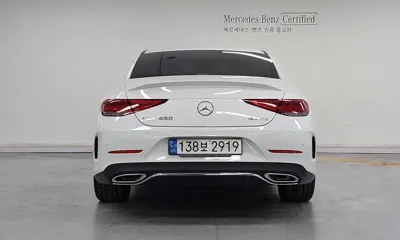 Mercedes-Benz CLS-Class 2023, 14095 км, за 41959.44 USD