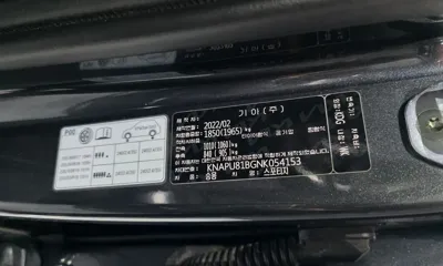 Kia Sportage 2022, 36506 км, за 14945.06 USD - фото 27