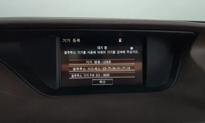Lexus ES 2017, 68593 км, за 17551.84 USD - фото 34