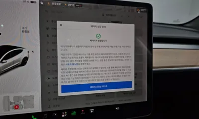 Tesla Model 3 2020, 61264 км, за 18051.73 USD - фото 20
