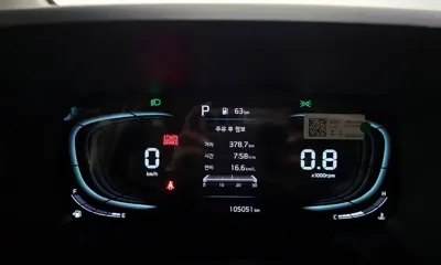 Kia Ray 2023, 105051 км, за 5817.03 USD - фото 8