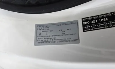 Mercedes-Benz C-Class 2018, 72517 км, за 27756.5 USD - фото 34