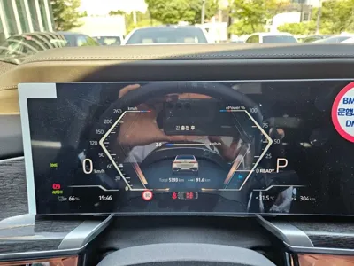 BMW i7 2026, 5400 км, за 84569.42 USD