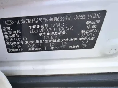 Hyundai ix35 2013, 170000 км, за 2919.86 USD - фото 9