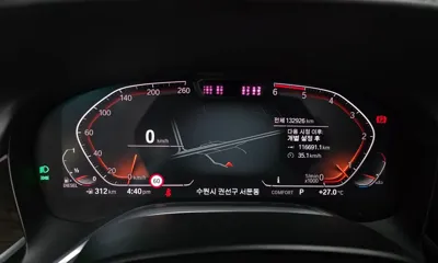 BMW 7-Series 2020, 132926 км, за 27322.43 USD - фото 8