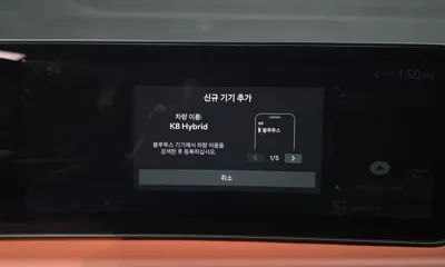 Kia K8 2026, 5723 км, за 30407.21 USD - фото 30