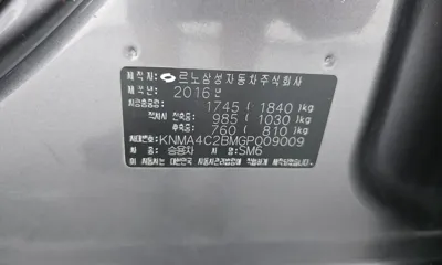 Renault-KoreaSamsung SM6 2016, 189119 км, за 2619.14 USD - фото 20