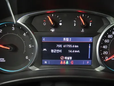 ChevroletGMDaewoo Equinox 2020, 61768 км, за 9321.26 USD - фото 8