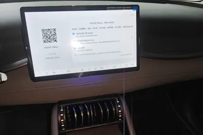 BYD Yuan Plus 2025, 17200 км, за 17914 USD - фото 15