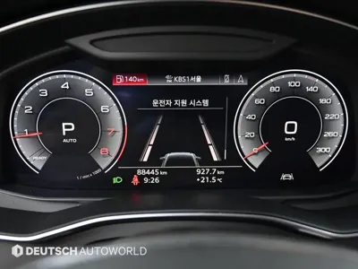Audi A6 2020, 88438 км, за 16870.16 USD - фото 8