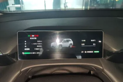AION V 2024, 115900 км, за 14956 USD - фото 22