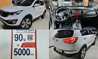 Kia Sportage · 2015 год