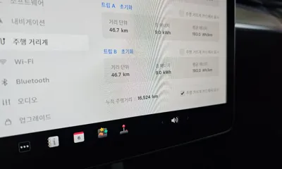 Tesla Model Y 2024, 16524 км, за 26710.11 USD - фото 8