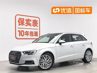 Audi A3 · 2020 год