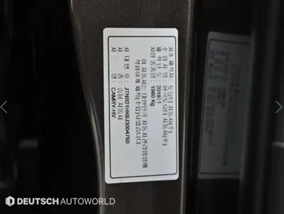 Toyota Camry 2018, 114872 км, за 16935.8 USD - фото 20