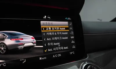 Mercedes-Benz E-Class 2020, 63741 км, за 28817.12 USD - фото 34
