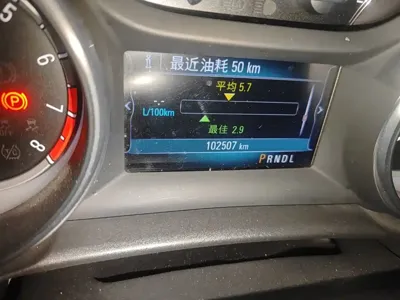 Buick Verano 2017, 102500 км, за 4603.85 USD