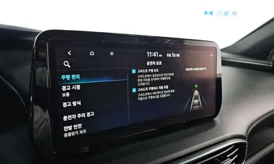 Hyundai Santafe 2021, 60702 км, за 14637.02 USD - фото 30