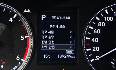 Hyundai Santafe 2019, 189249 км, за 9641.7 USD - фото 16