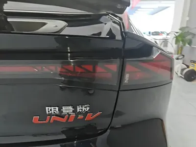 Changan UNI-V 2023, 60100 км, за 9843.84 USD - фото 8