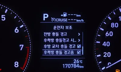 Hyundai Grandeur 2019, 170784 км, за 6514.66 USD - фото 32