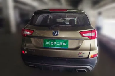 Changan CS75 2016, 62699 км, за 4417 USD