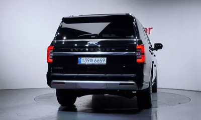 Ford Expedition