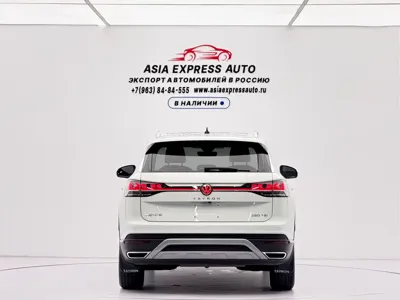 Volkswagen Tayron 2023, 25000 км, за 27115.06 USD