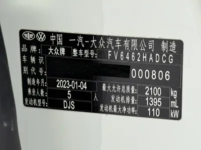 Volkswagen Tayron 2023, 25000 км, за 27115.06 USD - фото 23