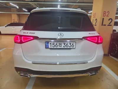 Mercedes-Benz GLE-Class 2023, 10828 км, за 47488.98 USD
