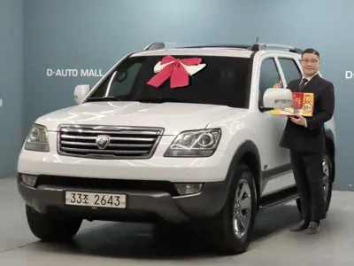 Kia Mohave · 2014 год