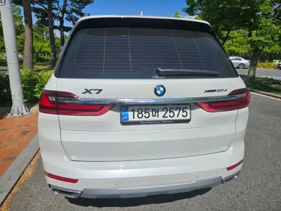 BMW X7 2020, 27500 км, за 50055.24 USD