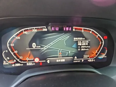 BMW X7 2020, 27500 км, за 50055.24 USD