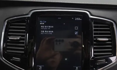 Volvo XC90 2017, 81484 км, за 21387.24 USD - фото 33