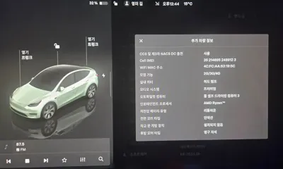 Tesla Model Y 2022, 48763 км, за 28770.35 USD - фото 15