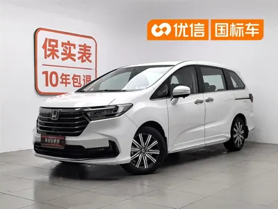 Honda Odyssey · 2024 год