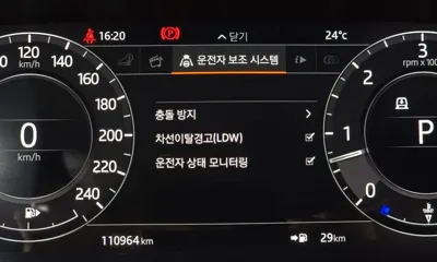 Land Rover Range Rover Sport 2018, 110964 км, за 24507.56 USD - фото 29