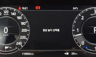 Land Rover Range Rover Sport 2018, 110964 км, за 24507.56 USD - фото 39