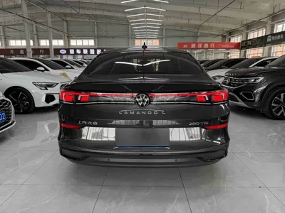 Volkswagen Lamando 2023, 33300 км, за 17533.76 USD
